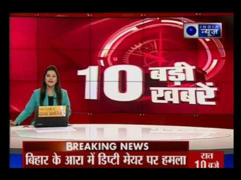 Deputy Mayor shot by unidentified assailants