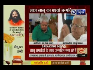 Nitish Kumar wishes Lalu on 69th birthday