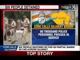 NewsX: Congress calls for Gujarat bandh today; demands Modi's resignation