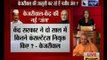 Beech Bahas: LG Najeeb Jung snooping on Delhi govt ministers says Arvind Kejriwal