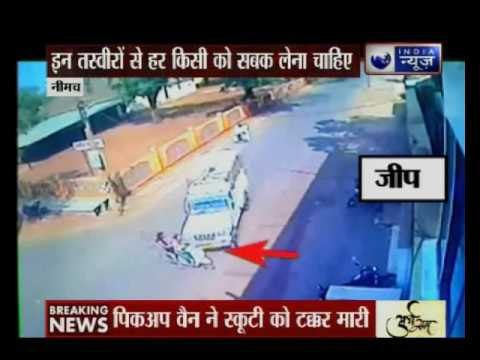 Madhya Pradesh, Road accident as scooty collides with van