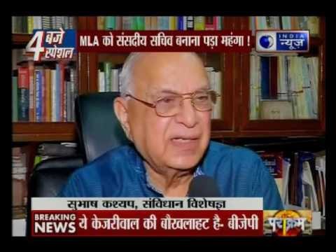 BJP is scared of AAP, says Arvind Kejriwal attacking PM Modi on MLA disqualification row