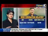 NewsX : Leaders of BJP Poll bound states want Narendra Modi elevation delayed