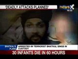 NewsX : Yasin Bhatkal warns of Indian Mujahideen attack on Indian cities