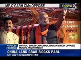 NewsX : Sangh and BJP will anoint Narendra Modi as Prime Minister candidate?