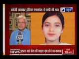 Ishrat Jahan encounter: Witness coached, says audio; fake controversy, claims Chidambaram