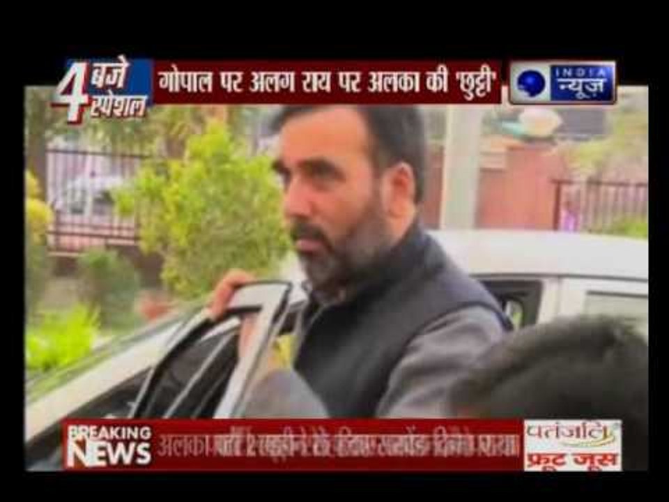 Post suspension, Alka Lamba says she respects AAP's verdict