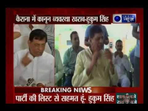 Kairana exodus: BJP MP Hukum Singh makes a U-turn, says it is not a communal issue