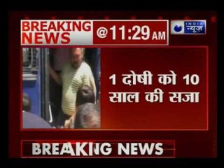 Gulbarg massacre: Ahmedabad court rules out Capital punishment, gives life imprisonment to murderers