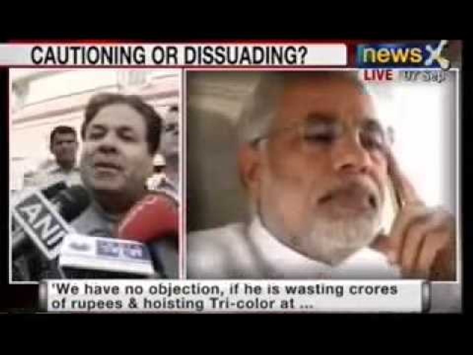 Narendra Modi for Prime Minister - 'No PM dream...
