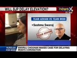 News X : BJP might delay the elevation of Narendra Modi as Prime Minister