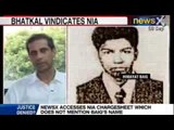 German Bakery Blasts : NewsX accesses NIA chargesheet which does not mention Baig's name