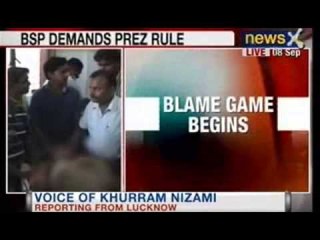 Breaking News : BSP Supremo Mayawati demands President rule after deadly Muzaffarnagar Riots