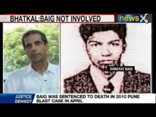 NewsX : Himayat Baig innocent in German Bakery blasts - National Investigation Agency