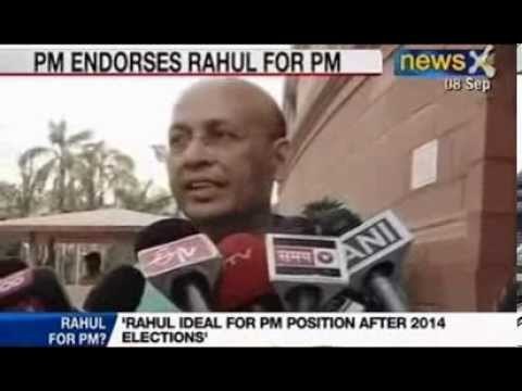 Rahul Gandhi for Prime Minister : Now Manmohan Singh wants Rahul to be PM and work under him