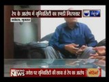 Suspended BJP leader Jayesh Patel arrested for allegedly raping a nursing student