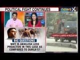 Communal riots in India : Twenty dead and Thirtyfive injured in deadly Muzaffarnagar riots