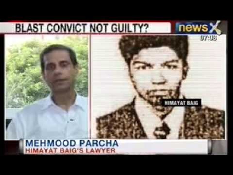 German bakery blasts convict Himayat Baig declared not guilty ?
