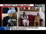 NewsX: Manmohan Singh - Nawaz Sharif were expected to meet on sidelines of UN General Assemly Meet