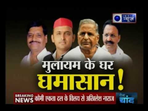 Akhilesh Yadav upset over Mukhtar Ansari's party merging with SP