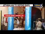 Asaram bapu scandal: Ram Jethmalani to represent self styled Godman