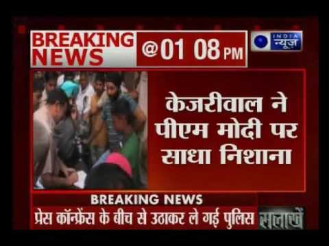 Arvind Kejriwal tweet after AAP MLA arrested 'emergency in Delhi'