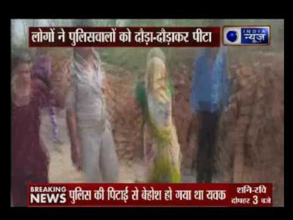 Jhansi policeman beaten up mercilessly by villagers