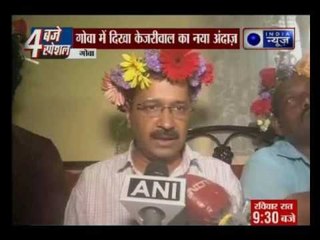 Delhi CM Arvind Kejriwal says AAP to win 35 seats in 2017 Goa polls