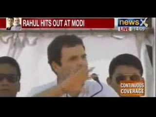 Rahul Gandhi Jaipur rally: Let the opposition abuse as much they want