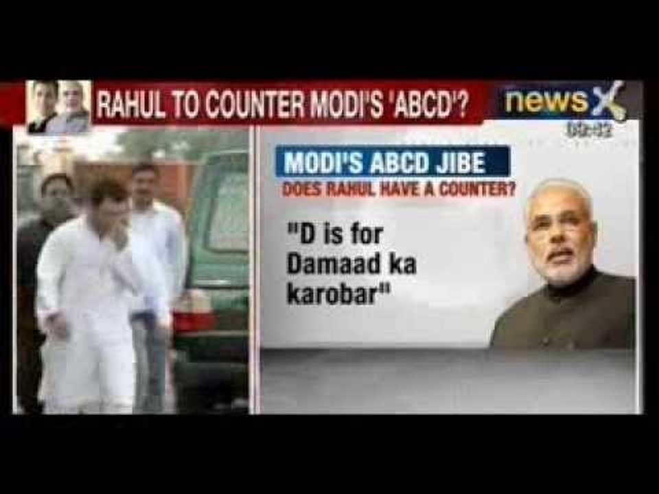 News X: Will Rahul Gandhi respond to Narendra Modi's "ABCD" remark through his jaipur rally