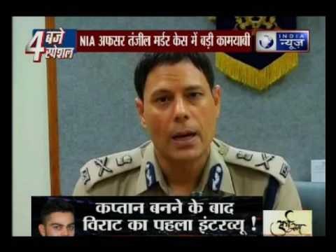 Tanzil Ahmed murder case: Main accused in NIA official’s murder arrested