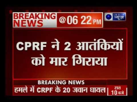 5 CRPF jawans killed and 20 injured in a terrorist attack in Pampore, Jammu and Kashmir