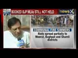 Communal riots in India: Muzaffarnagar riots- MLA who incited mob still not arrested