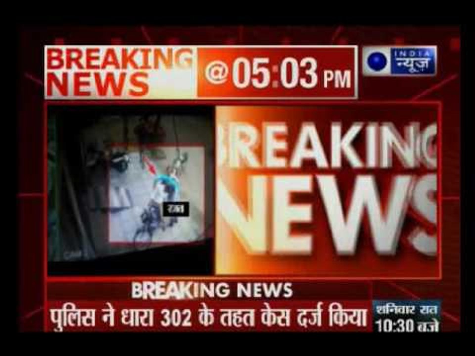 FIR logged in 9th class boy murder case