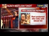 News X : Narendra Modi should leave post for Sushma Swaraj, says L K Advani