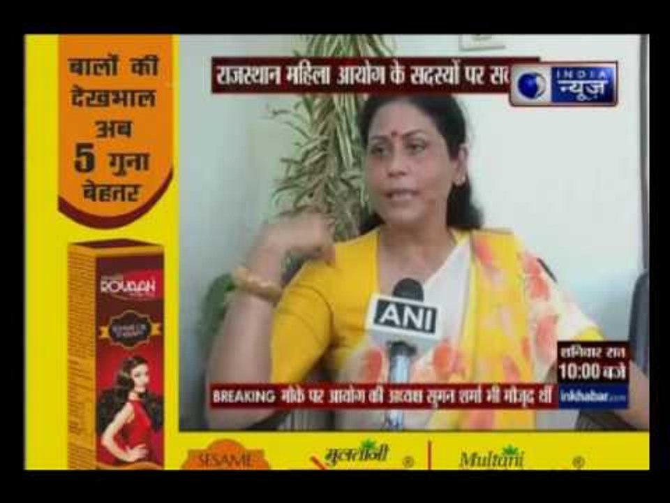 Rajasthan: Member of women commission clicks selfie with rape victim