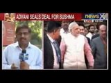 News X: L K Advani wants Sushma Swaraj to hold prominent position