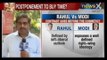 NewsX : Rajnath Singh to meet BJP leaders to discuss Modi's anointment as PM Candidate