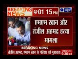 Delhi's CM Arvind Kejriwal give 1 crore to NDMC and NIA officer's family member