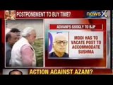 News X: No consensus in BJP, Advani, Sushma and MM Joshi oppose Narendra Modi as Prime Minister