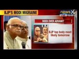 NewsX: Adamant Advani opposes Modi as candidate for PM