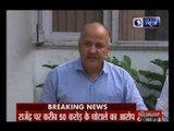Delhi CM Arvind Kejriwal's Principal Secretary Rajendra Kumar arrested