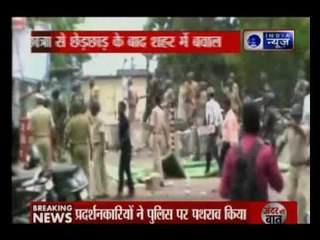 Crowd bursts in anger and created chaos over molestation issue in Yavatmal, Mumbai