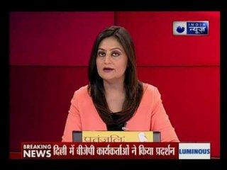 Section 144 clamped ahead of Arvind Kejriwal's visit to Malerkotla