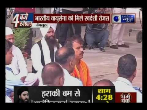 IAF to induct first squadron of Tejas