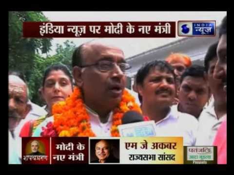 Cabinet expansion: 19 new faces inducted in PM Modi's cabinet