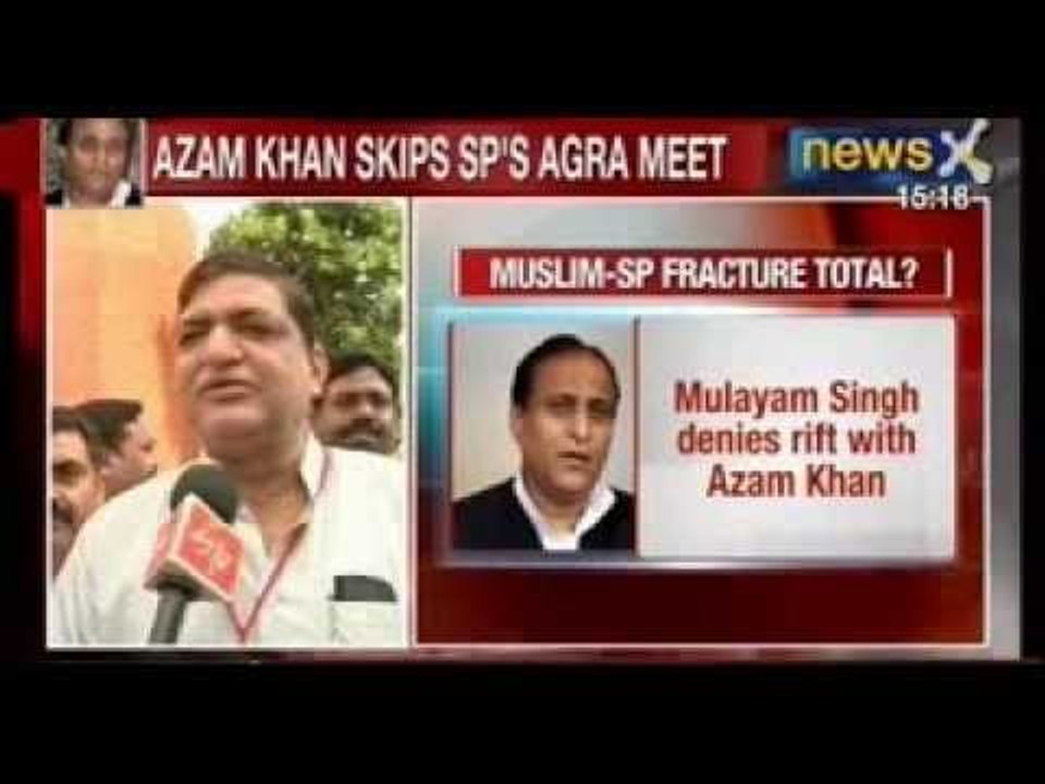 NewsX: Samajwadi party may expel Muslim Strongman Azam Khan from the party for disciplinary actions