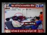 Doctor beaten by family relatives in hospital of Gujarat