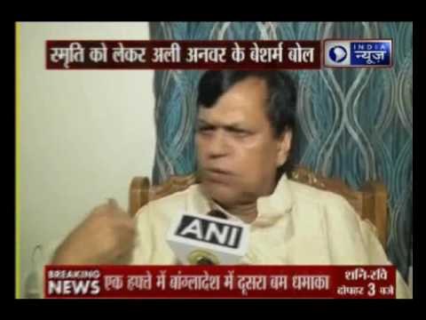 JDU MP Ali Anwar makes 'sexist' comment on Smriti Irani