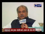 Minister of mines and Minister of Steel Narendra Singh Tomar speaks to India News